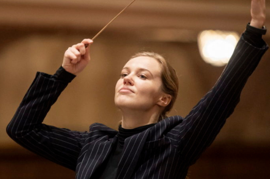 Giedrė Šlekytė